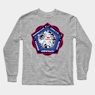 Prichal Program Logo Long Sleeve T-Shirt